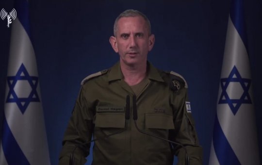 Israel anuncia ataque militar contra Irã