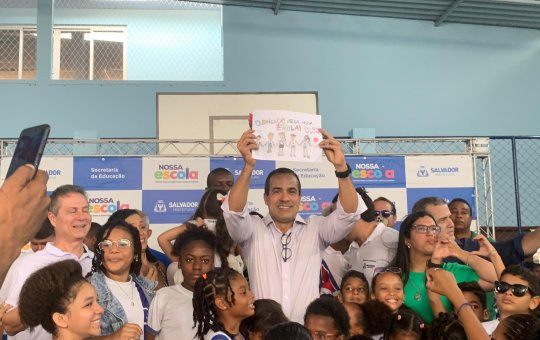 Prefeitura Inaugura requalificação e ampliação de escola na Avenida Barros Reis