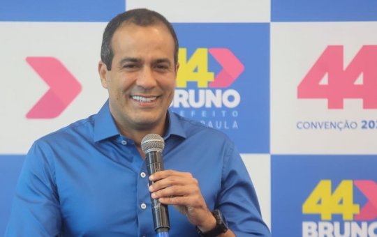 Bruno Reis afirma que Caiado deve vir a Salvador lançar pré-candidatura a presidência em março
