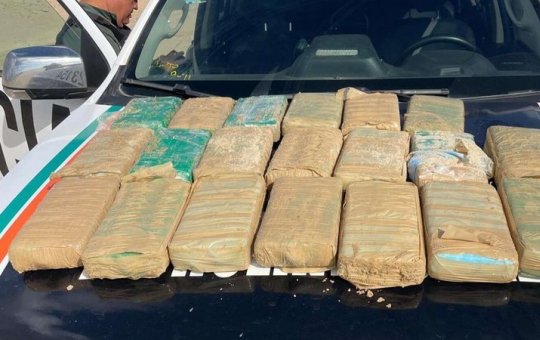 Mala com 23,5 kg de cocaína é encontrada em praia do Ceará