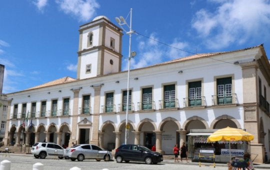 Câmara Municipal aprova LOA 2025 durante a última sessão do ano