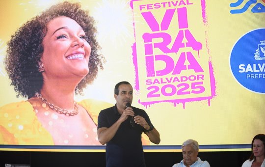 Bruno Reis garante mudanças na sua equipe para 2025