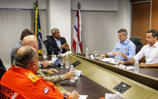 Forças de segurança discutem balanço de 2024 e estabelecem metas para 2025