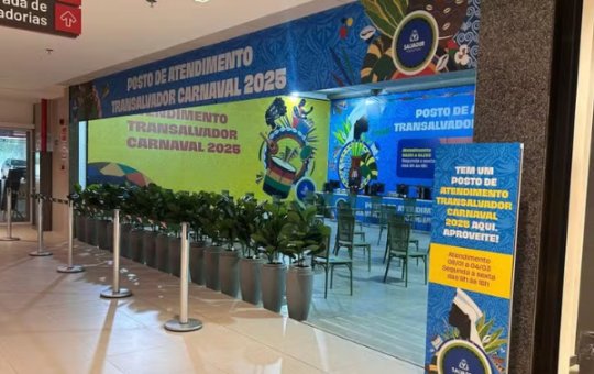 Credenciamento para moradores de áreas com restrição durante o Carnaval já está disponível