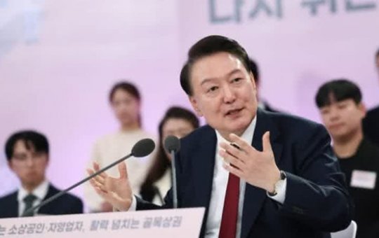 Presidente da Coreia do Sul é preso em operação