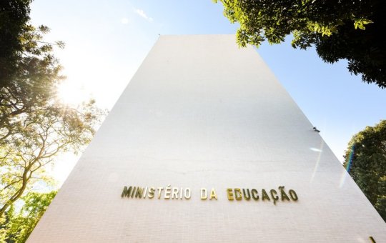 MEC prorroga prazo para matrícula dos aprovados no Sisu até 3 de fevereiro