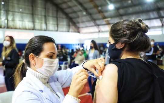 Na véspera do Carnaval, Bahia tem mais de 1800 casos de Covid-19 registrados