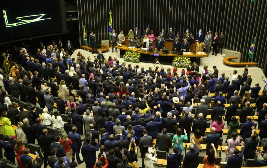 Câmara dos deputados autoriza criação do 'Dia nacional do Axé Music'