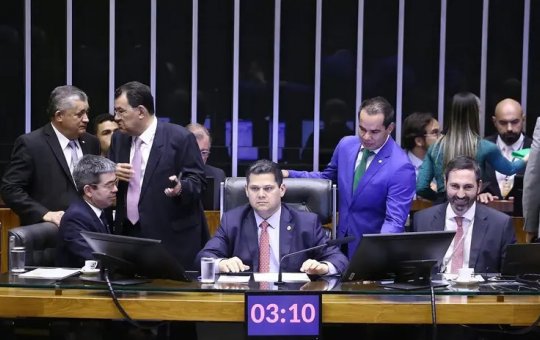 Congresso corta 84% da verba para incentivo à cultura do orçamento de 2025