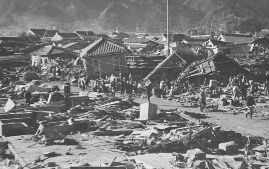 Megaterremoto sem data definida pode atacar o Japão em 30 anos