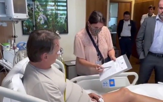 PL propõe proibição de intimações judiciais a pacientes internados em estado grave