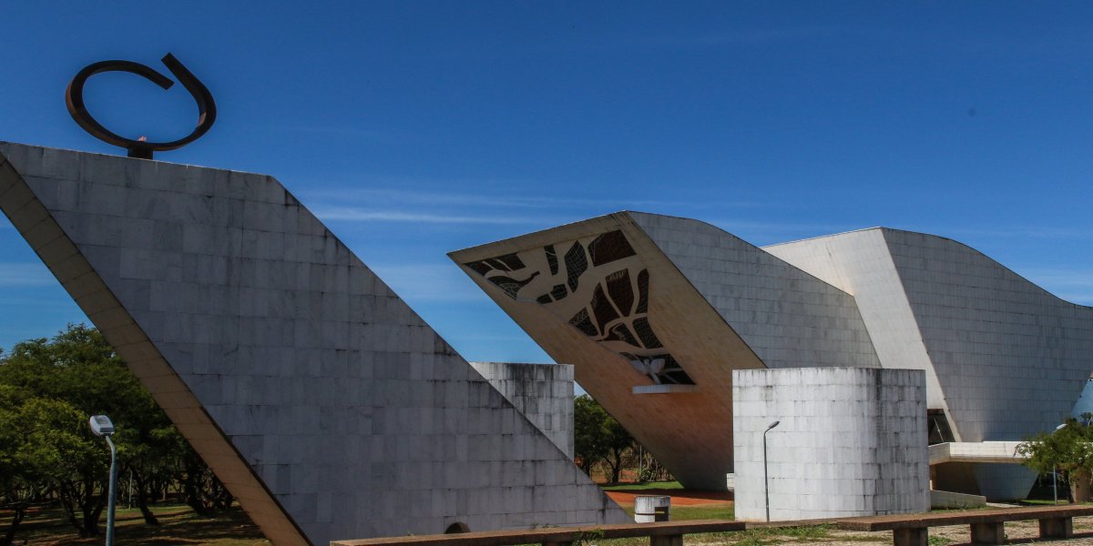 Panteão da Pátria e Liberdade