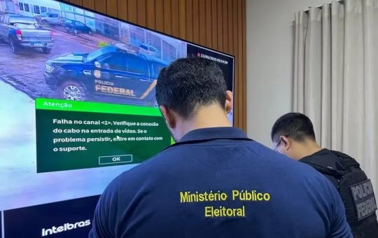 PF deflagra Operação Vinculum para investigar esquema de servidores fantasmas na ALAP