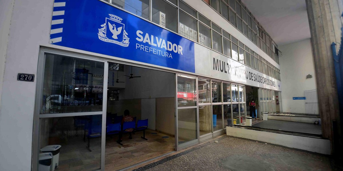 Multicento fica localizado na Avenida Carlos Gomes