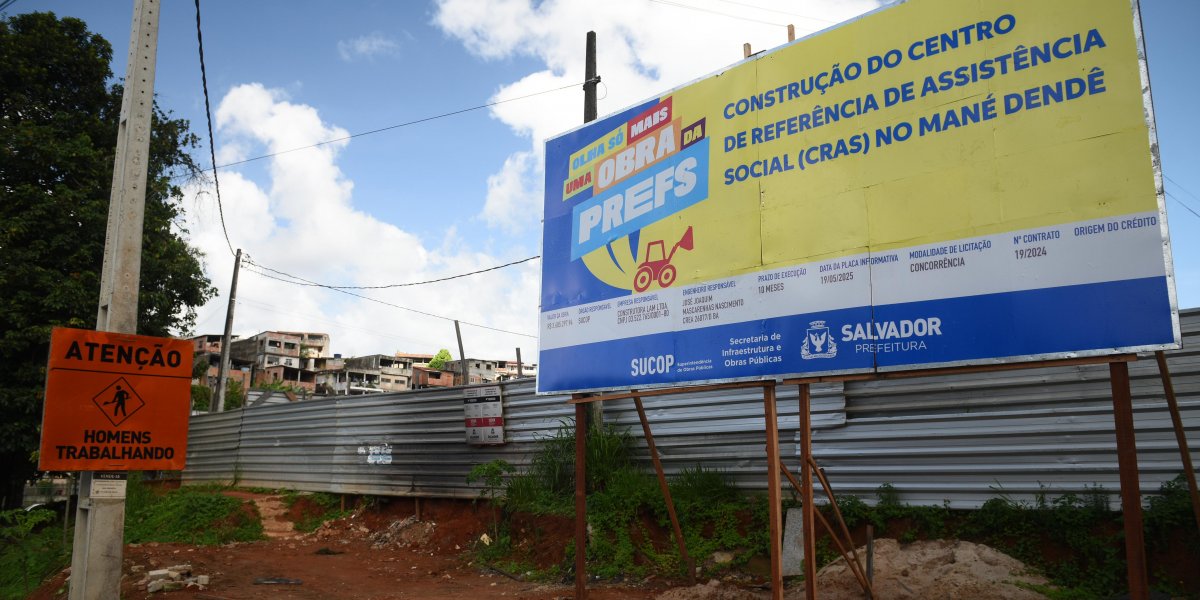 Novo equipamento já teve as obras iniciadas