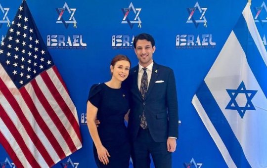 Funcionários da Embaixada de Israel morrem após ataque nos Estados Unidos