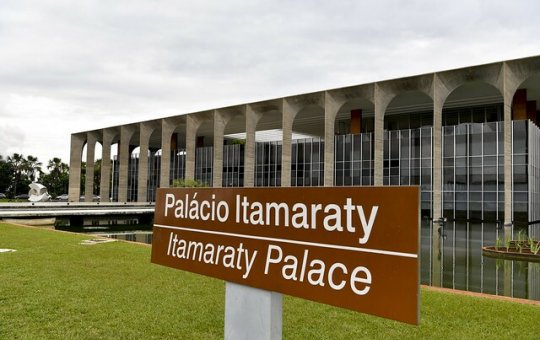 Itamaraty condena ataque de Israel e alerta sobre risco à paz mundial