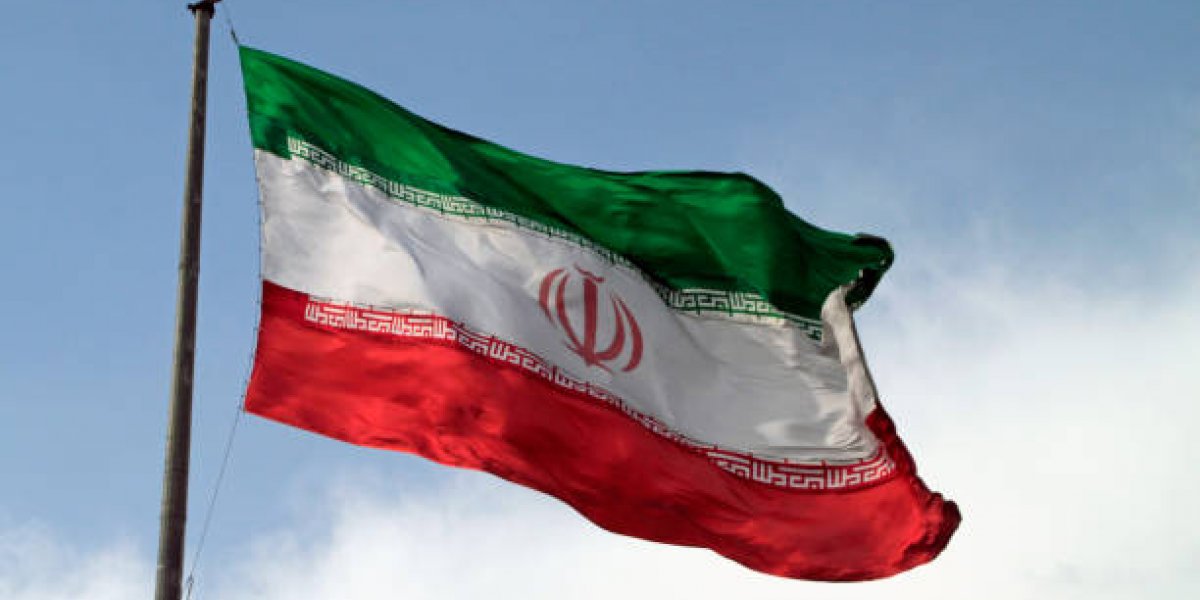 Bandeira do Irã
