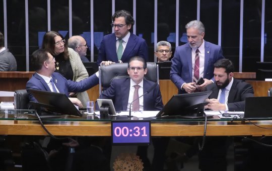 Câmara aprovou derrubada do IOF
