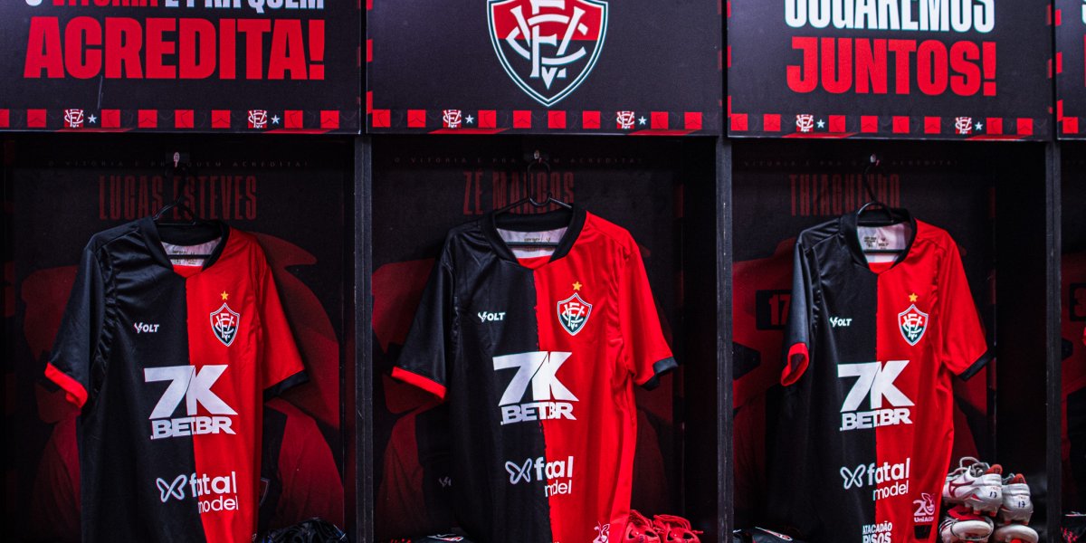 Vestiário do Vitória