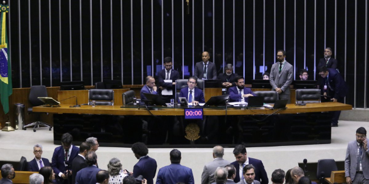 Imagens da Câmara dos Deputados