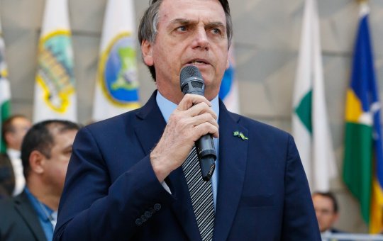 Segundo ordem de Alexandre de Moraes, Bolsonaro terá que usar tornozeleira eletrônica