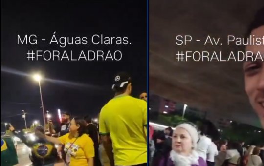 Após investigação contra Bolsonaro, manifestações ao redor do Brasil pedem impeachment de Lula