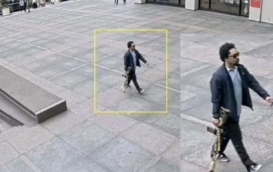 Tiroteio em prédio corporativo de Nova York deixa cinco mortos, incluindo policial