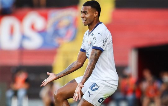 Bahia empata fora de casa contra o último colocado Sport