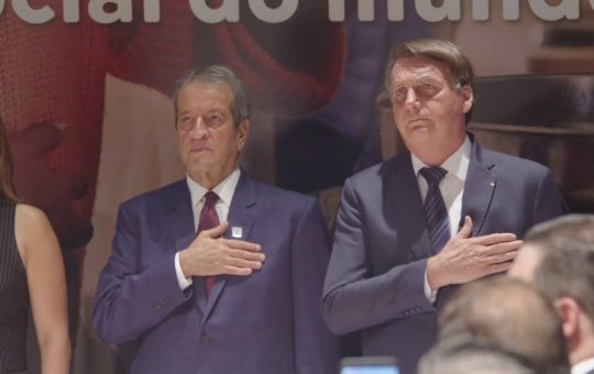 Bolsonaro pede ao STF autorização para receber Valdemar Costa Neto e seguranças em casa