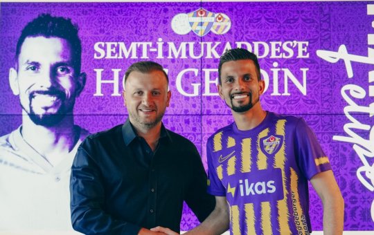 Marcos Felipe, ex-goleiro do Bahia, é anunciado oficialmente por clube da Turquia