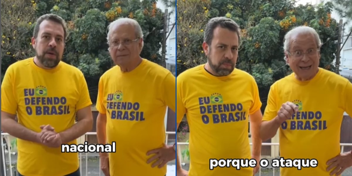 Deputado federal Guilherme Boulos ao lado do ex-ministro José Dirceu