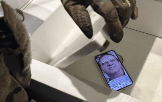 Truque de mestre? Ex-prefeito escondeu celular em compartimento da pia durante operação da PF  
