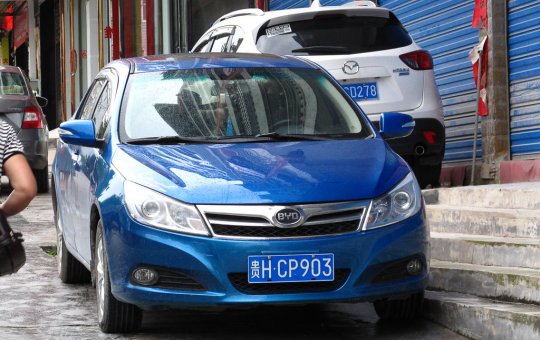 Afundada em dívidas? BYD perde 45 bilhões de dólares em valor de mercado e tem futuro incerto