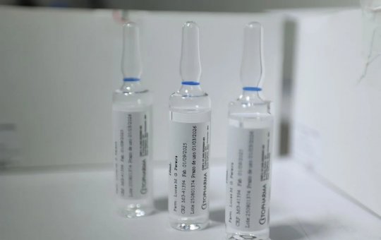 Antídoto para intoxicações por metanol chega ao Brasil nesta semana; saiba mais