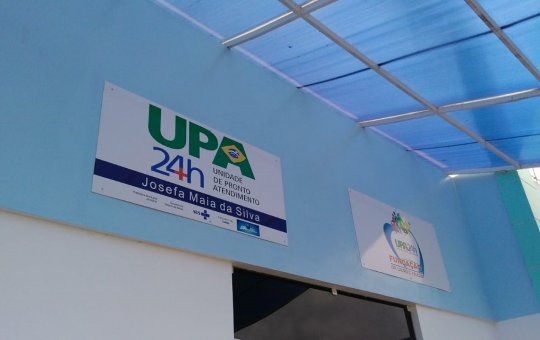 Homem é internado com suspeita de intoxicação por metanol no interior da Bahia