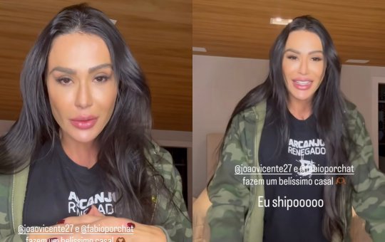 Gracyanne Barbosa se pronuncia sobre suposto relacionamento com João Vicente: 'Que loucura'