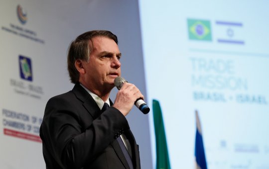 Ex-presidente Jair Bolsonaro não terá direito a "saidinha de Natal"