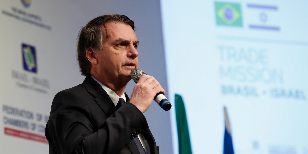 Ex-presidente Jair Bolsonaro não terá direito a "saidinha de Natal"