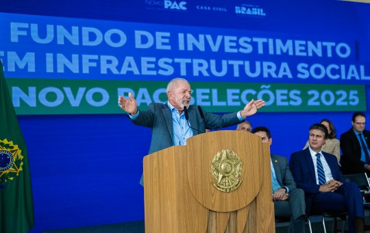 Caso a PEC seja aprovada pelo Congresso, Lula promete criar Ministério da Segurança Pública