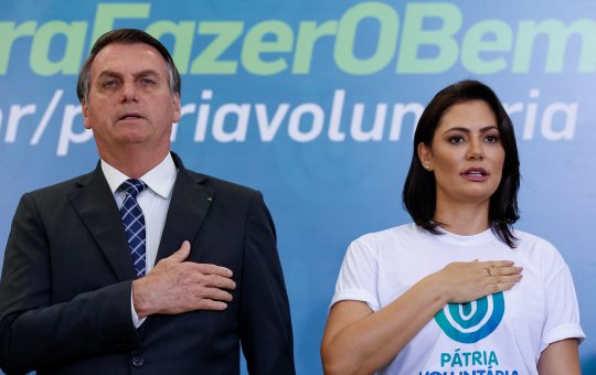 Michelle pede orações para novo procedimento cirúrgico de Jair Bolsonaro