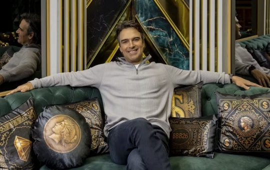 BBB 26: Globo divulga detalhes da nova casa