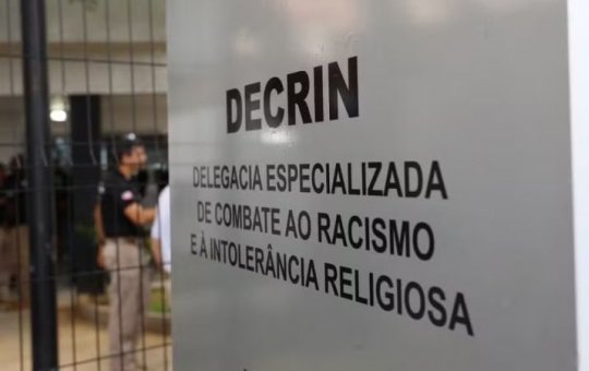 Turista do Rio Grande do Sul é presa por injúria racial no Pelourinho, em Salvador