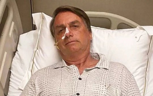 Antes de ser internado, Bolsonaro caminhou cerca de 5 km na Papudinha, aponta laudo