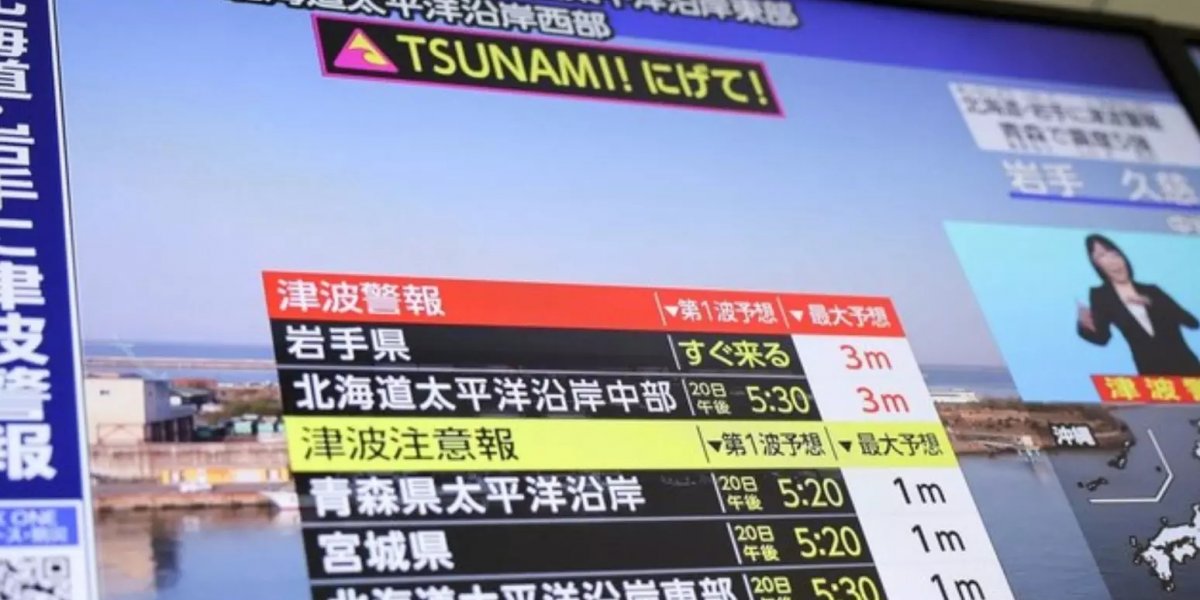 Terremoto de magnitude 7,5 atinge o Japão e provoca alerta de tsunami