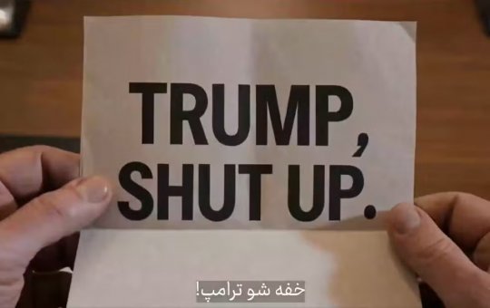 Irã ironiza Trump com vídeo feito por IA