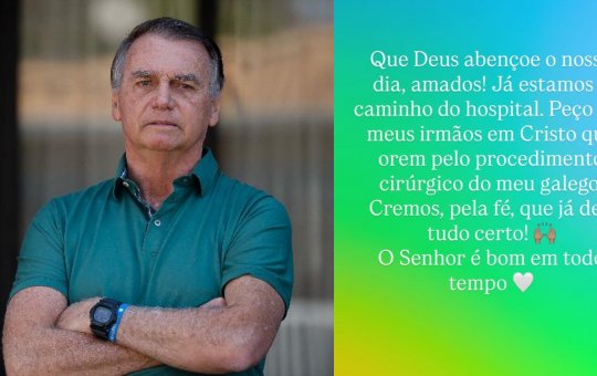 Bolsonaro é internado em Brasília e vai passar por cirurgia no ombro após aval de Moraes