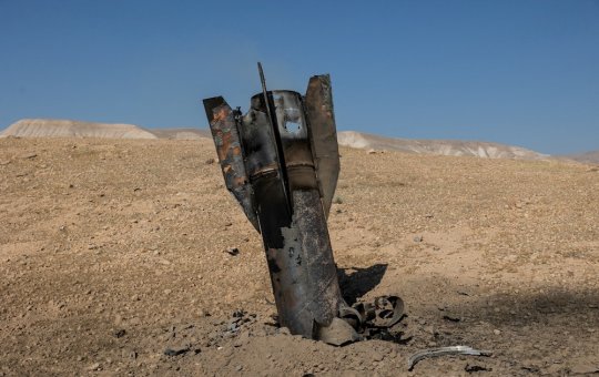 Israel suspende ofensiva após apelo de Trump e aumenta expectativa por cessar-fogo com o Irã