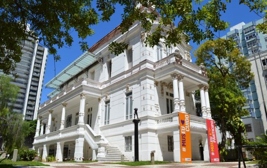Visita ao Museu de Arte Contemporânea da Bahia tem novo horário a partir desta terça-feira 