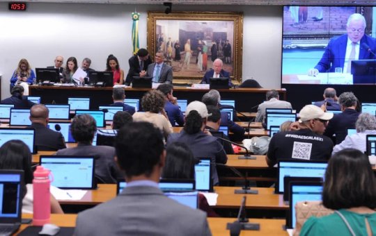 CCJ adia votação de PEC que reduz maioridade penal para 16 anos